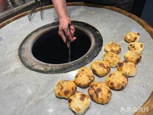 Ying's Bakery (Tianyi Plaza Branch)