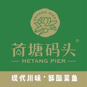 Lotus Pond Pier · Seafood Delicacies · Wild Mountain Vegetables (Asia-Pacific Direct Store)