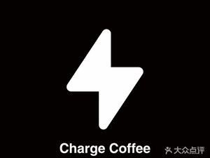 Charge Coffee (Tianyi Store)