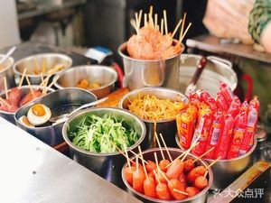 San Nong Snack Shop (Chenghuang Temple Commercial Street Branch)