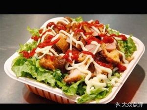 Yi Li Xiang Taiwan Rice Balls & Bento (Zhujia Alley Branch)