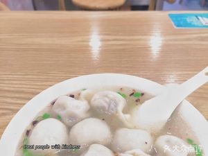 Yuanzhiwei Snack (Kaiming Building Branch)