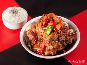 Spicy Bone Rice (Junzi Street Branch)
