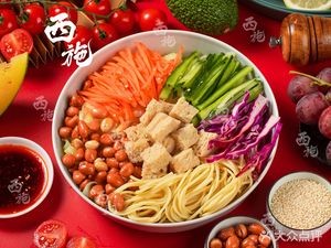 Xi Shi Juan Cold Noodles (Da Liang Street Branch)