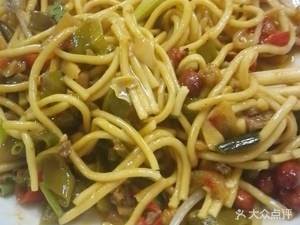 Wuhan Hot Dry Noodles