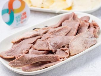 Huainan Beef Soup (Xindashi World Community Store)