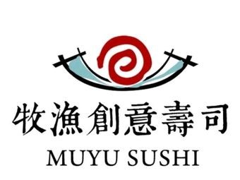 Muyu Creative Sushi