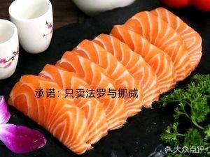 Lao Yu Weng's Juice Seafood (Tianyi Plaza Branch)