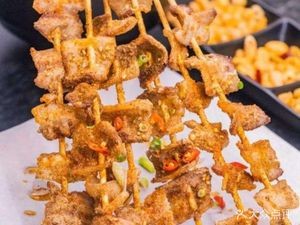 Different BBQ (Yaohang Street Branch)