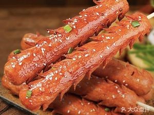 Hunan Pickle Society (Tianyi Branch)