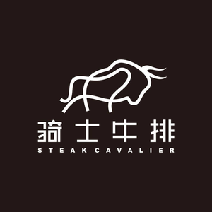 Knight Steak House (Tianyi Plaza Branch)