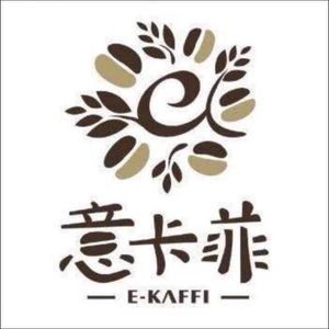 Eikafe · Scenic Rotating Restaurant (Zhongnongxin Branch)