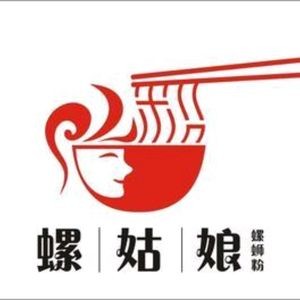 螺姑娘螺蛳粉(君子街店)