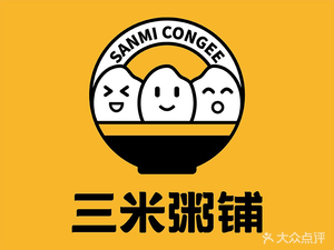 Three Rice Porridge Shop (Tianyi Branch)