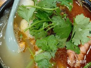 Duodian Name: Doufu Fen Dalangxiang