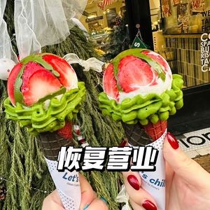Fiona’s all day Brunch(灵桥店)