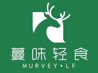 Man Wei Light Meal (Tianyi Square Branch)