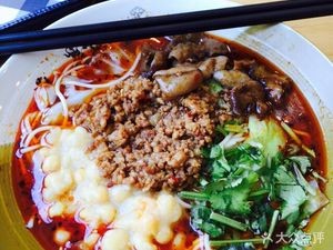 Yao Budao Chongqing Noodles (Da Liang Branch)