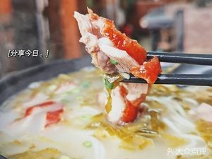 Guangdong Roast Duck Noodles (Junzi Street Store)