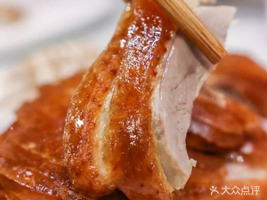 Dingwang Roast Duck Noodles (Dongmen Yintai Store)