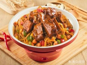 Nanchang Mixed Rice Noodles (Xiangshan Branch)