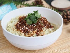 Authentic Chongqing Noodles (Pedestrian Street Branch)