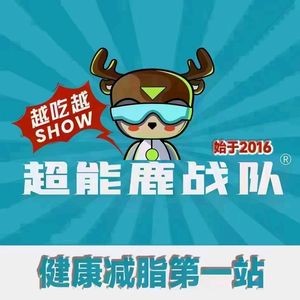 Super鹿 Team (Xiangshan Branch)