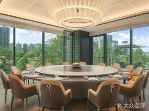 Ninghai Sheraton Hotel · Cai Yue Xuan Chinese Restaurant
