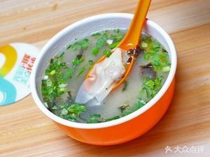 Guangji Baozi Shop