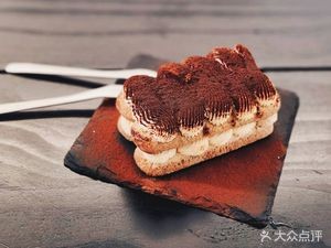 RINC COFFEE (Zhongnan Yuefu Store)