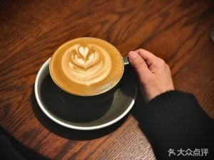 Green Leaf Coffee