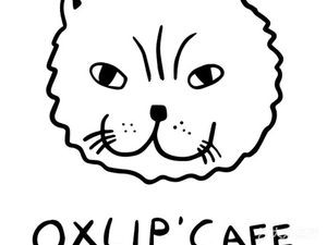 OXLIP CAFE