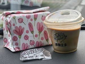 Black Cafe Store