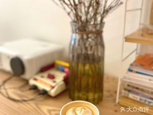 ZOOM IN COFFEE