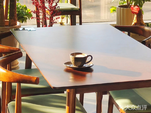 Encounter Coffee House