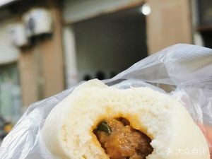 Yaoxing Steamed Buns (Changting Miletuo Store)