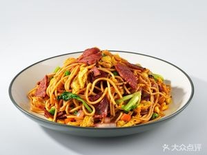 A Teng Beef Jerky Noodles