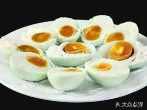 Xiao Yong Pan-Fried Dumplings (Changling Community Store)