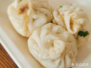 Little Shengjian