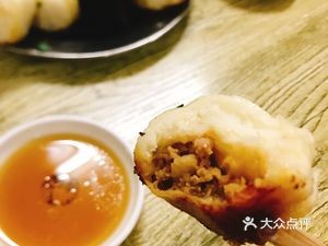 Awu Shengjian (Mingshan Road Store)