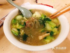 Fang Ji Beef Dry Noodles (Guanting Community Branch)