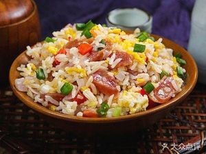 Za Yu Egg Fried Rice (Dacheng Road Branch)