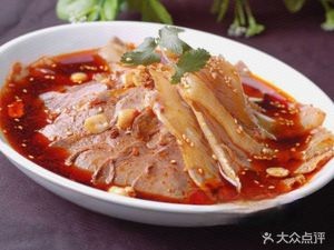 Hong Fang Zi Sichuan Cuisine (Jiabei Store)