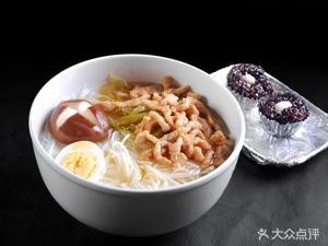 Chongqing Sichuan Cuisine Restaurant (Pacific Branch)