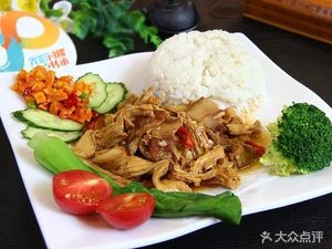Longjiang Pig Trotter Rice (Fenghua Store)