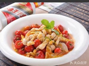 Long Time No See Cultural Restaurant (Changting Road Store)