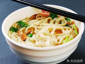 Fragrant Walnut Egg