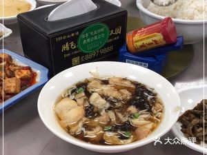 Chunhu Zaiheng Seafood City (Mingshan Road Store)