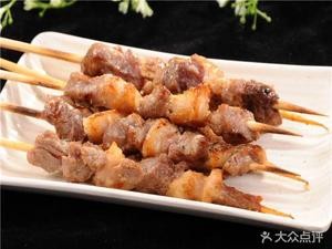 Juyuande Barbecue Bar
