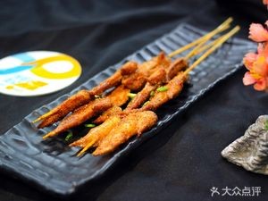 Wuling 1989 Old Sergeant BBQ Fish Grill